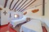 Cottage in Archidona  - Cubo's Cortijo El Perezon